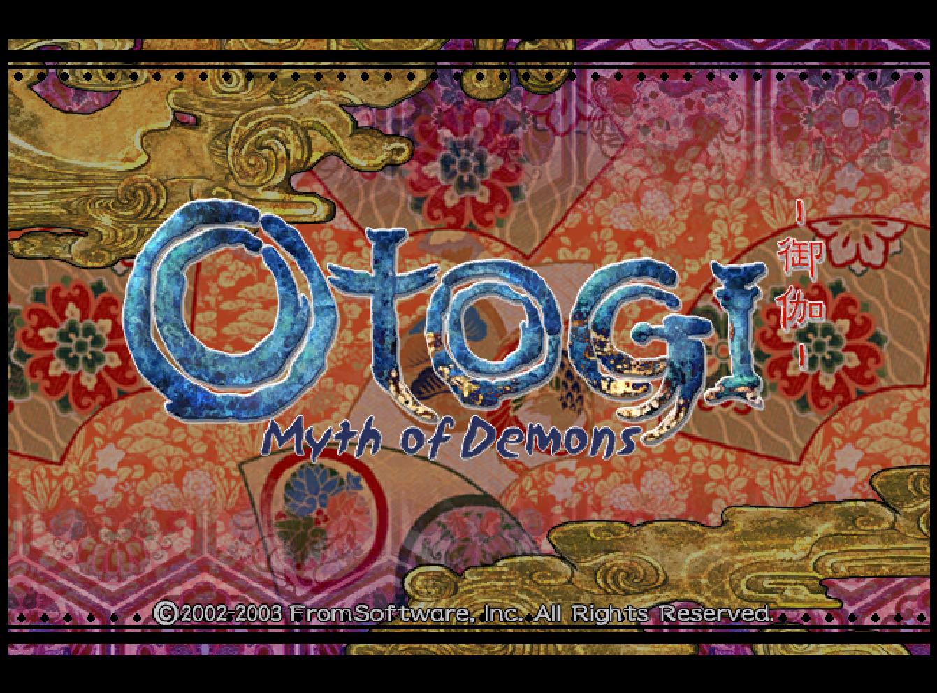 The Otogi title screen, rendered by otogi1