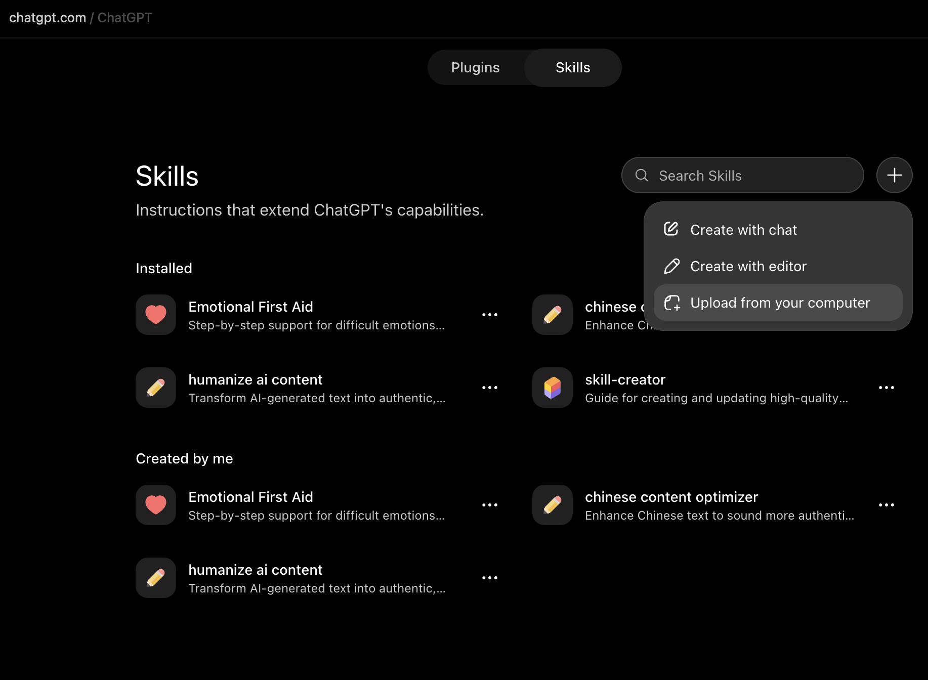 Uploading Seedance Prompt Forge on chatgpt.com