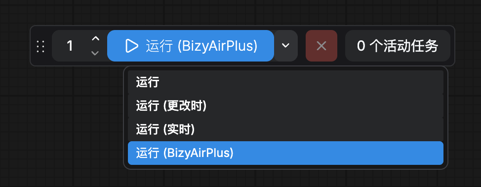 select
