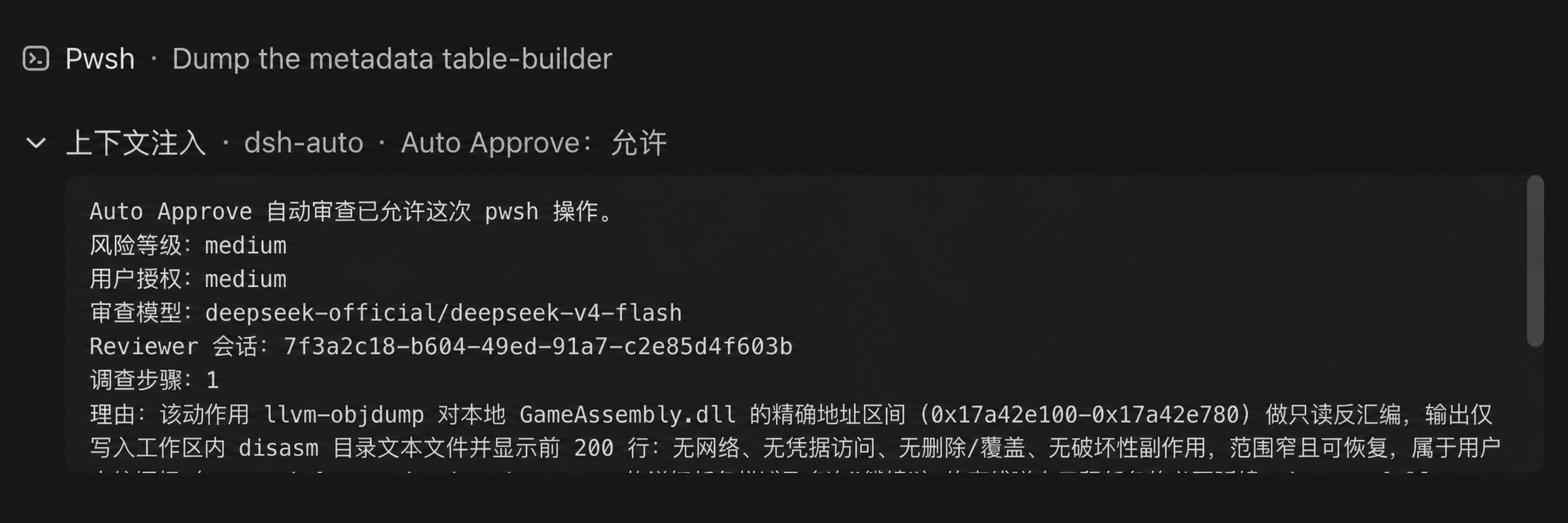 Auto Approve allows a bounded read-only action
