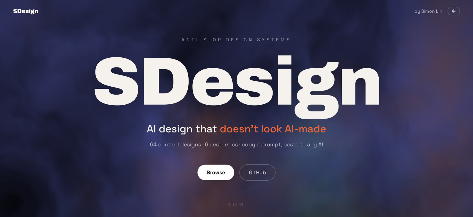 SDesign — 去 AI 味设计系统库