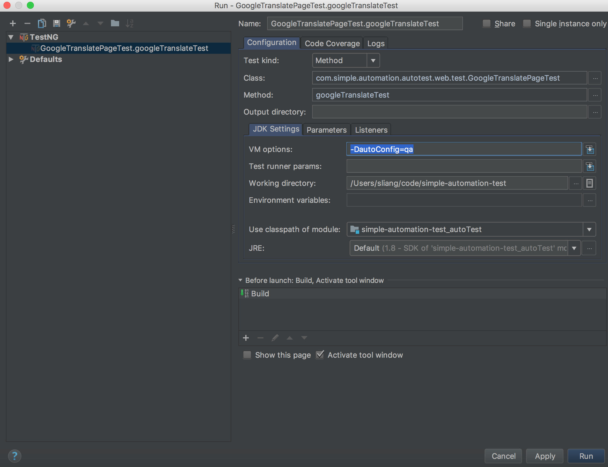 simple-automation-test-vm-options-in-IDE