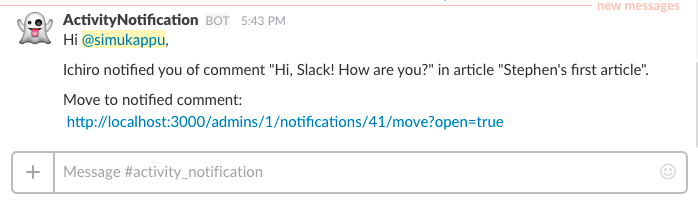 optional-target-slack-image