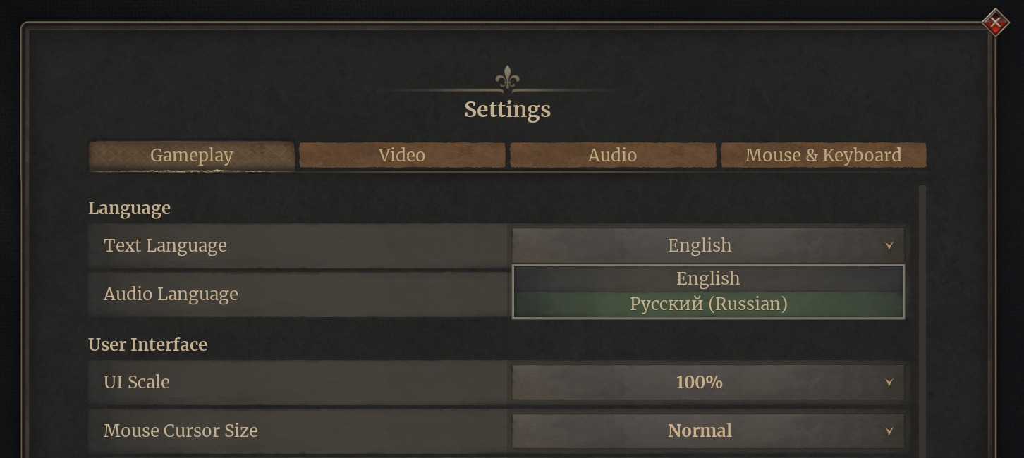 Выбор русского языка в настройках The Guild 1 Remake: Europa 1410
