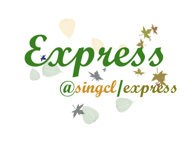 Express@singcl
