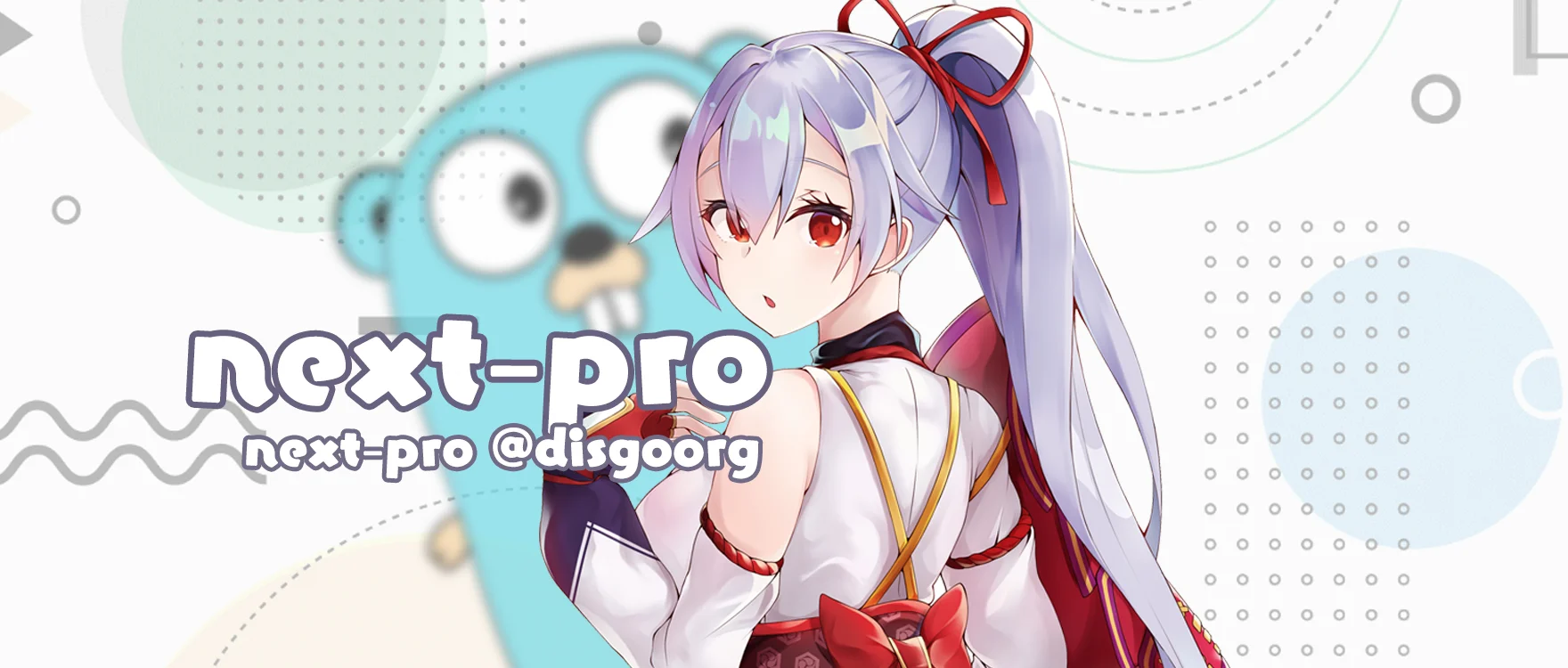Scathach Next Pro Banner