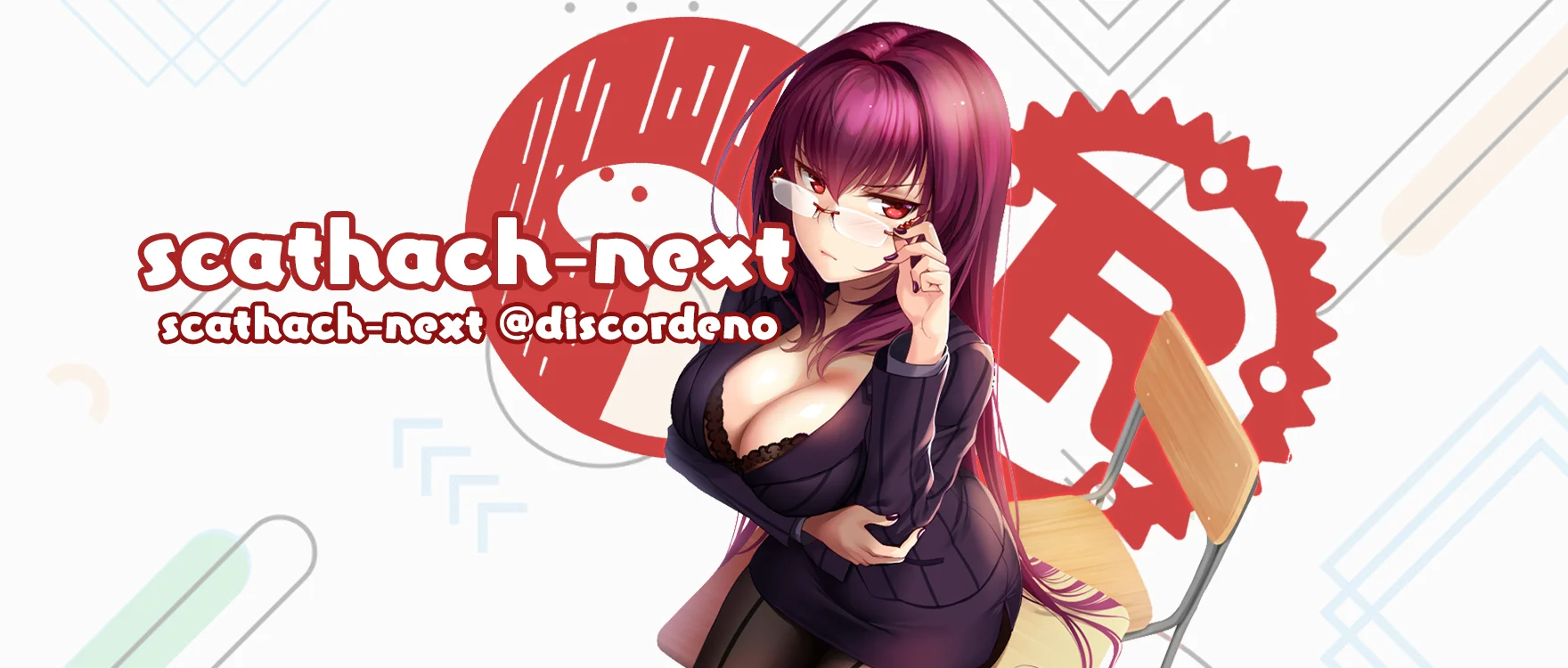 Scathach Next Banner