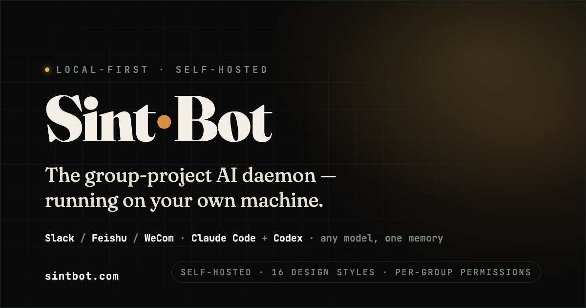SintBot — the group-project AI daemon, running on your own machine
