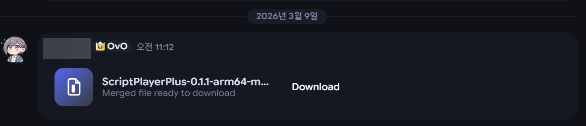 Merged file download card