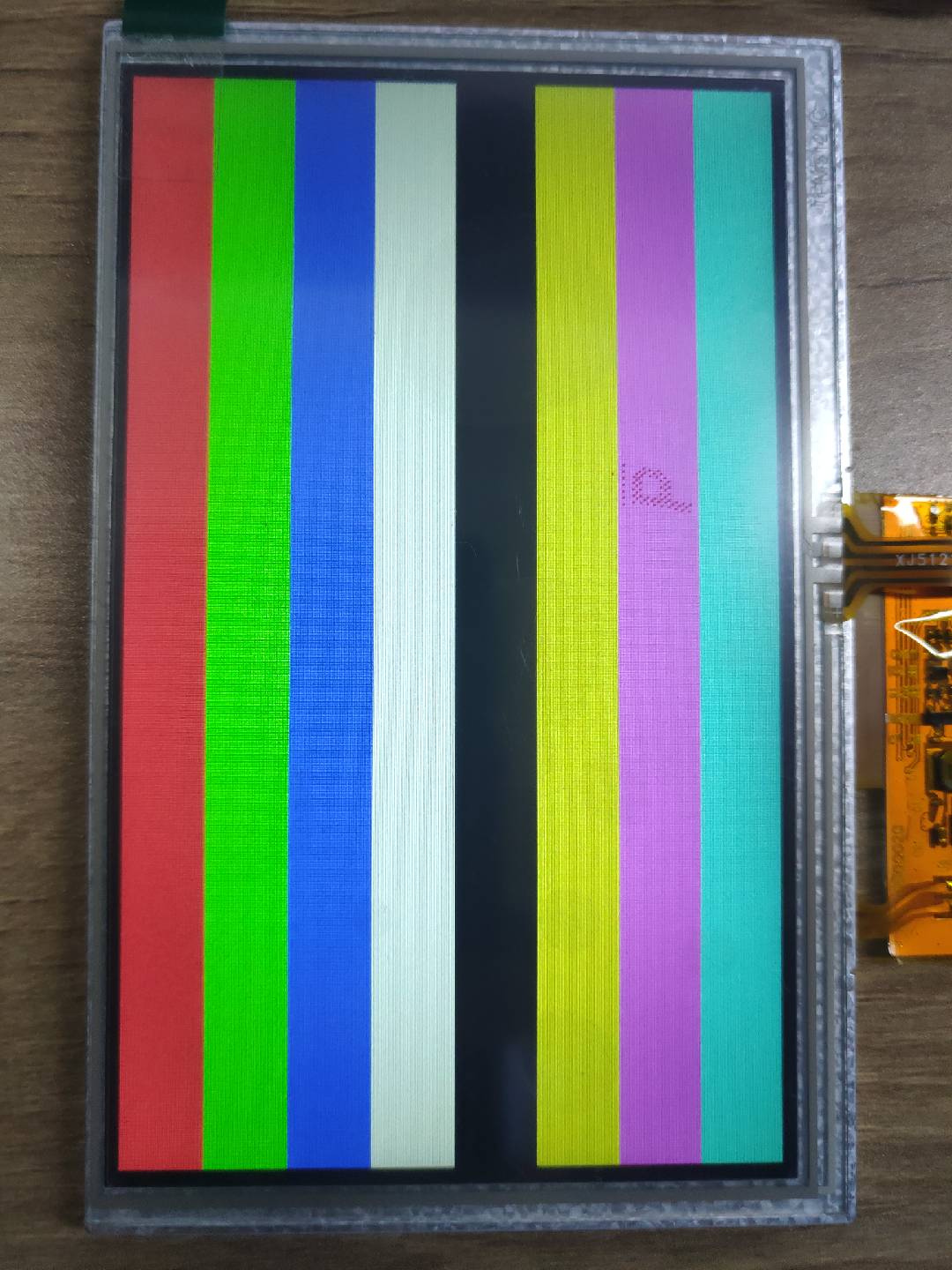 lcd_5inch_colorbar