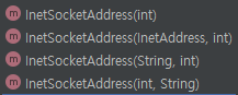 Java-HttpServer-InetSocketAddress-Constructor