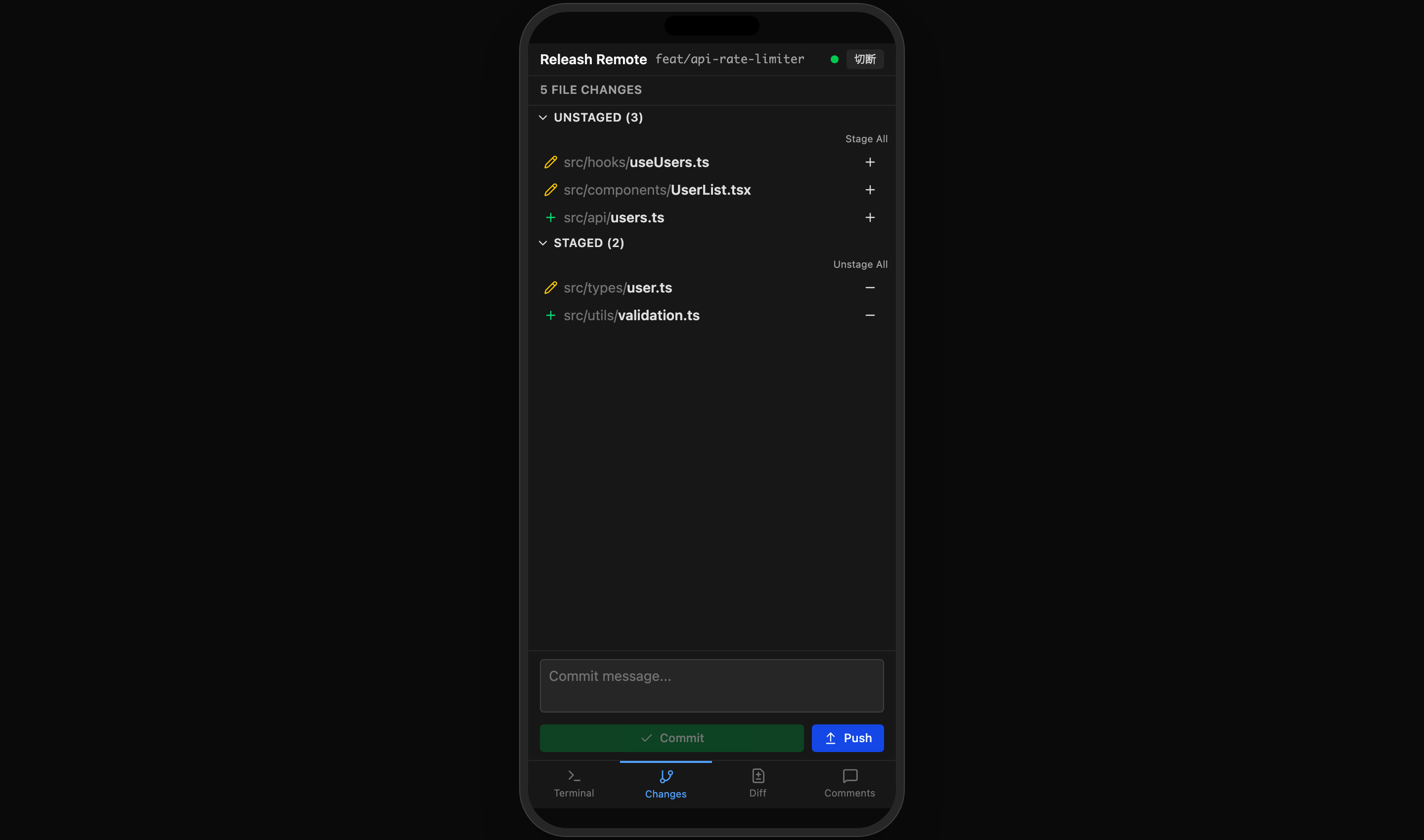 Remote Web UI