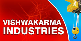 Vishwakarma Industries Pvt Ltd 