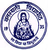 Banasthali University 