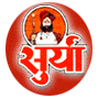 SURYA SALT