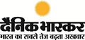 Dainik Bhaskar