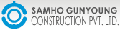 Samho Gunyoung Construction Pvt Ltd