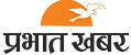 Neutral Publishing House Pvt Ltd