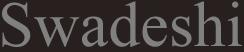 Swadeshi Group