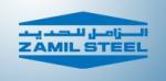 Zamil Steel Industries Pvt Ltd