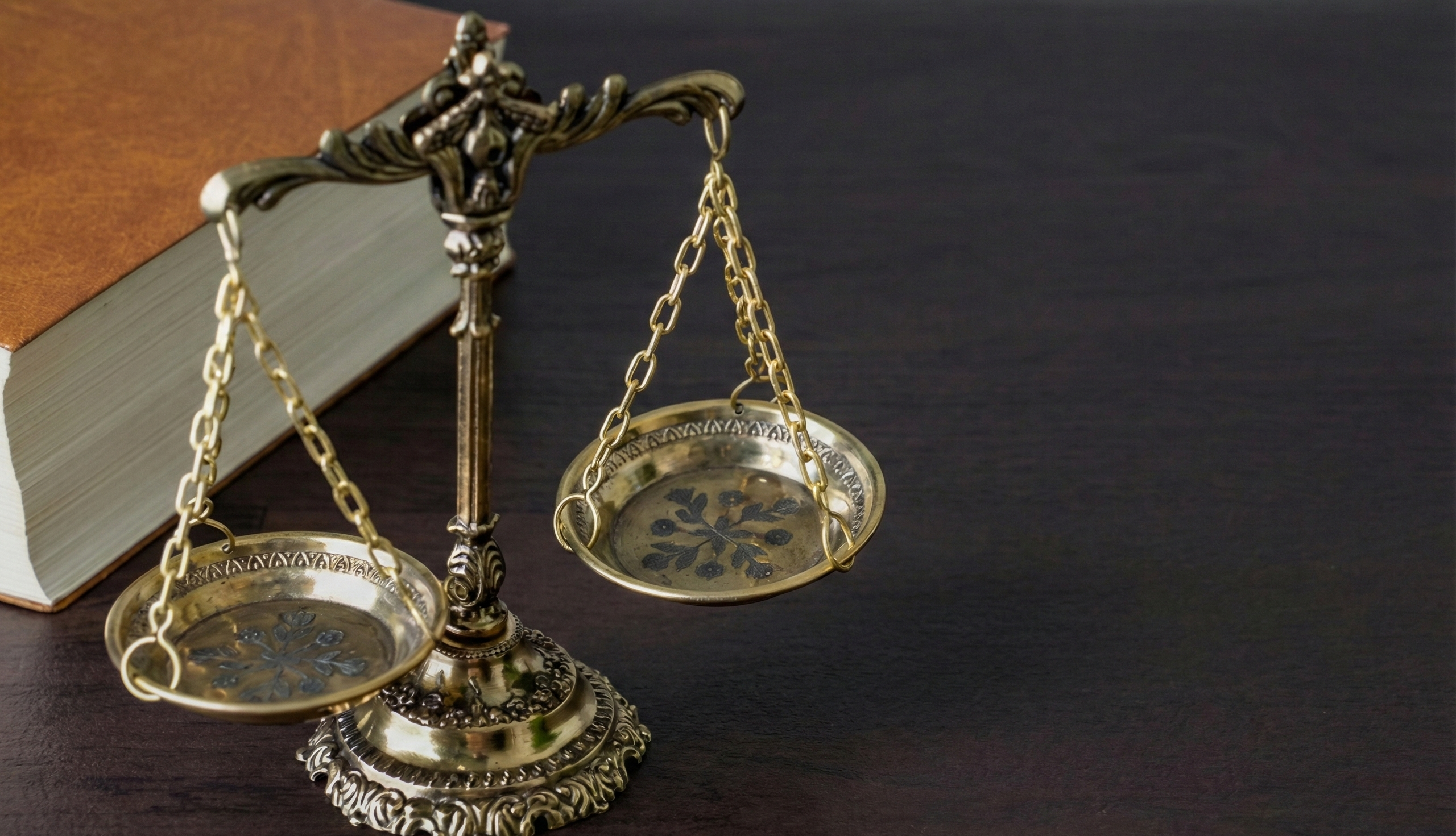 法律の天秤