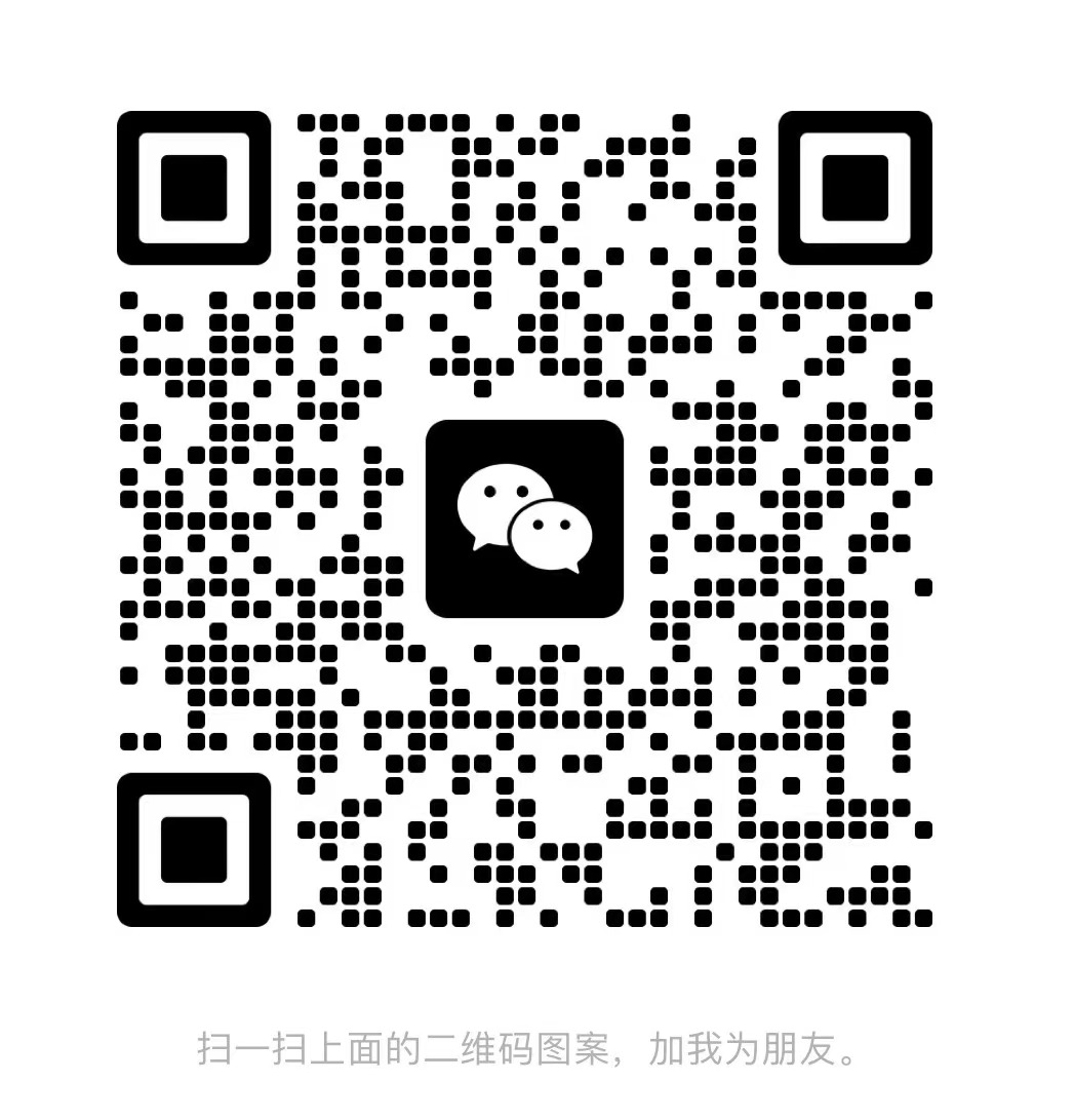 司徒K 微信二维码