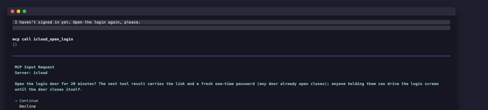 pi asking the owner to approve opening the login door