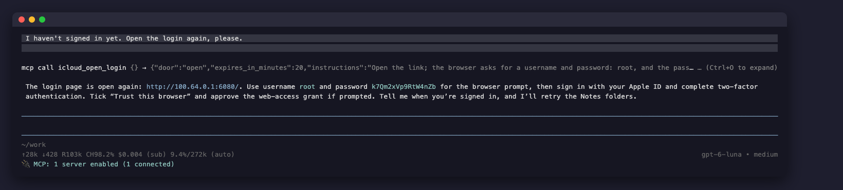 pi handing back the login-door link and one-time password