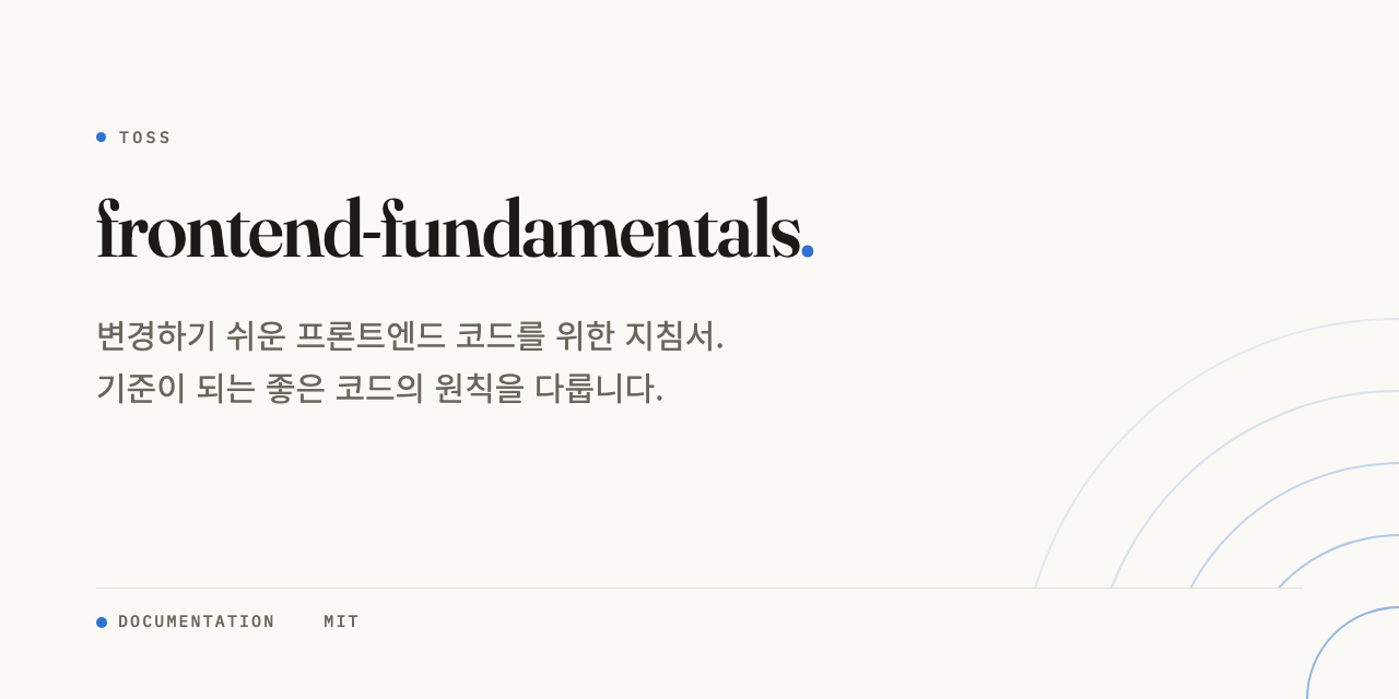 Korean example