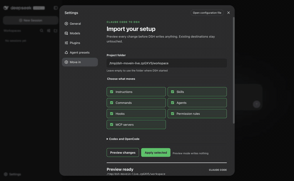The native DSH settings page previews and applies a Claude Code setup