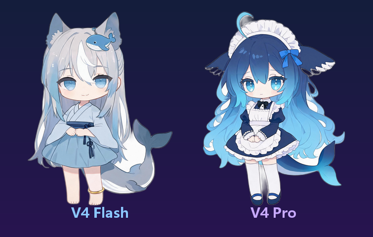 V4 Flash & V4 Pro 双角色