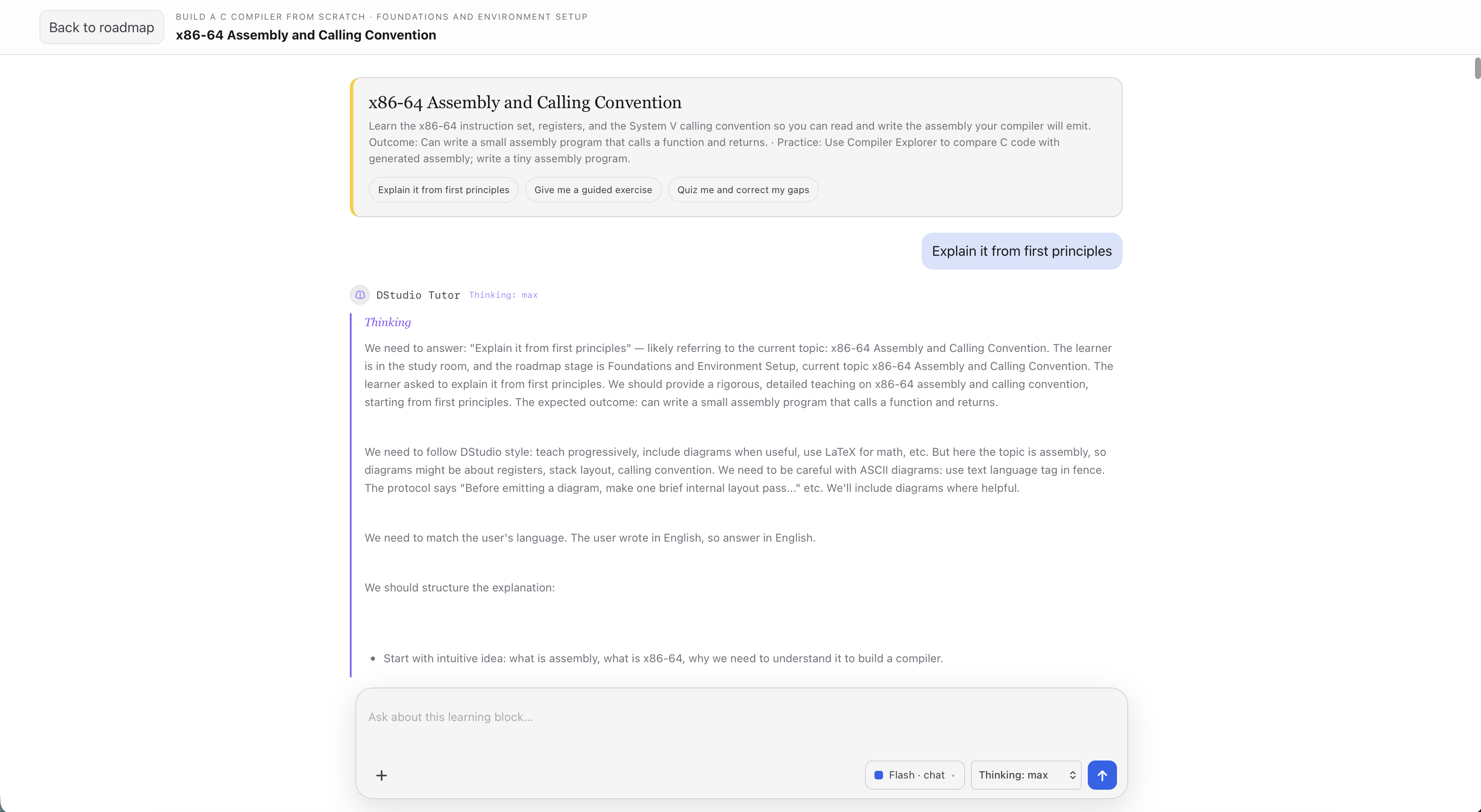 DStudio Tutor study room opened from a Roadmap block, with focused context, visible reasoning and the full chat composer