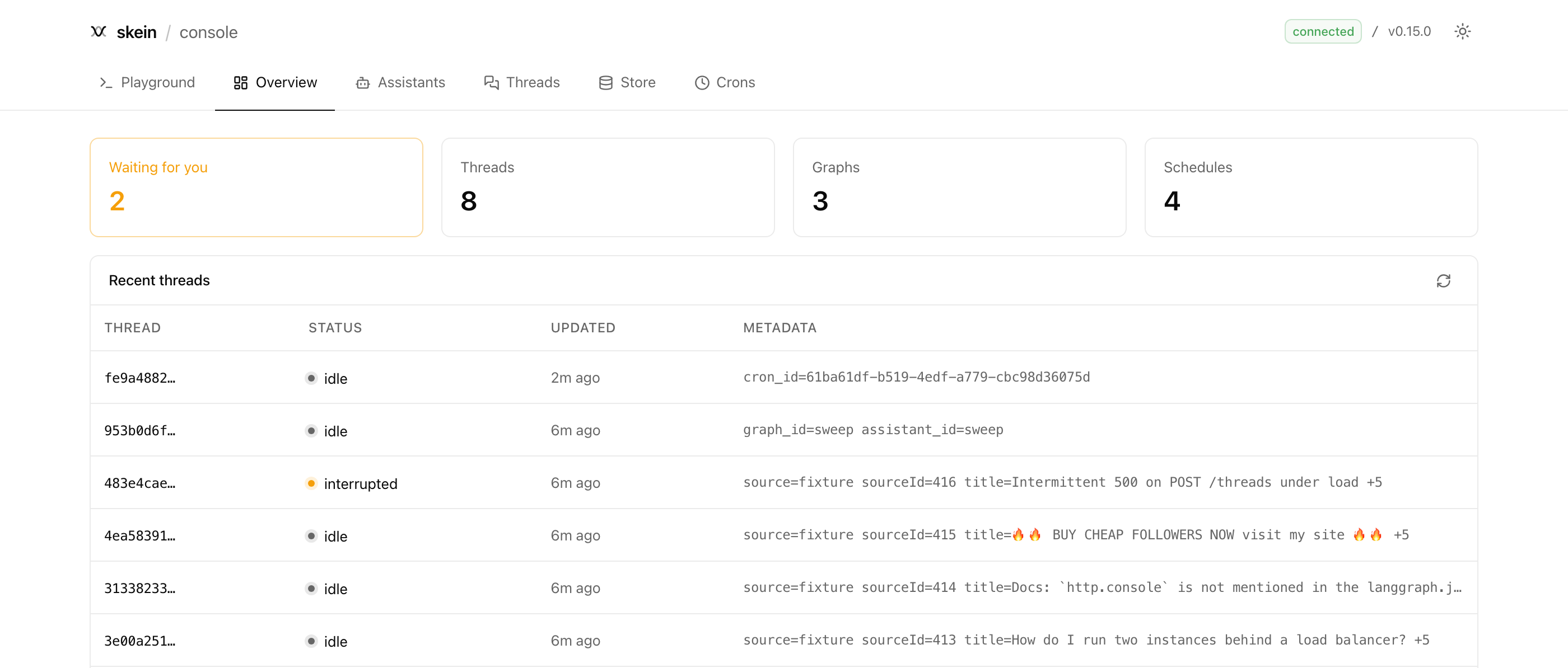 skein-js 项目介绍图