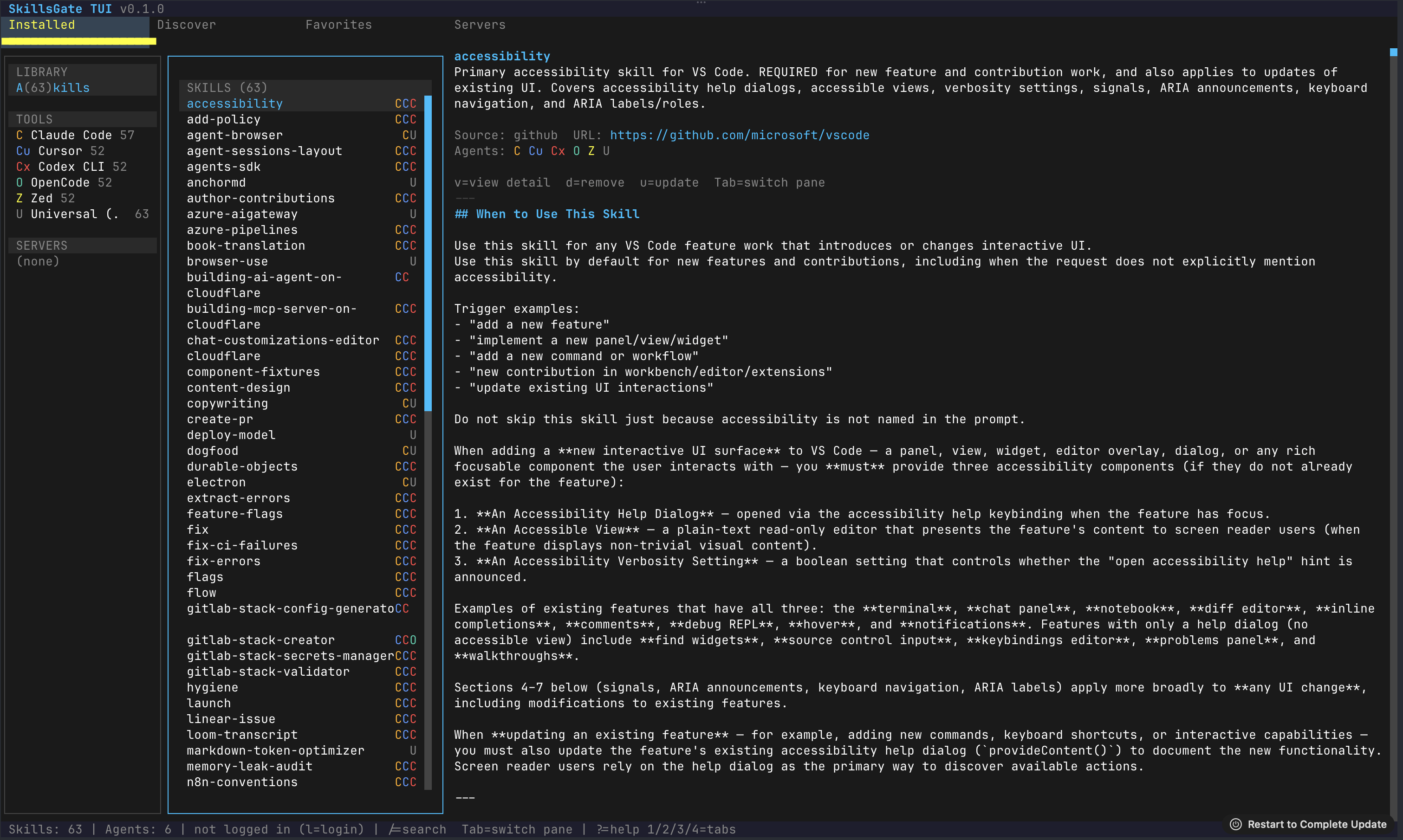 skillsgate/skillsgate cover