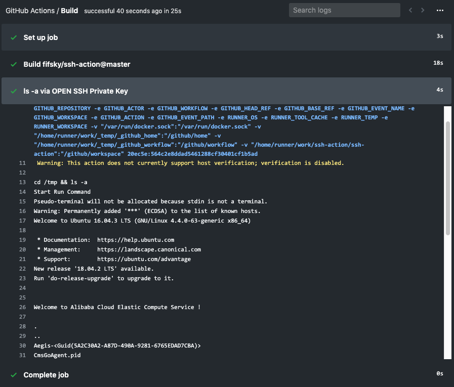 result of example ssh workflow