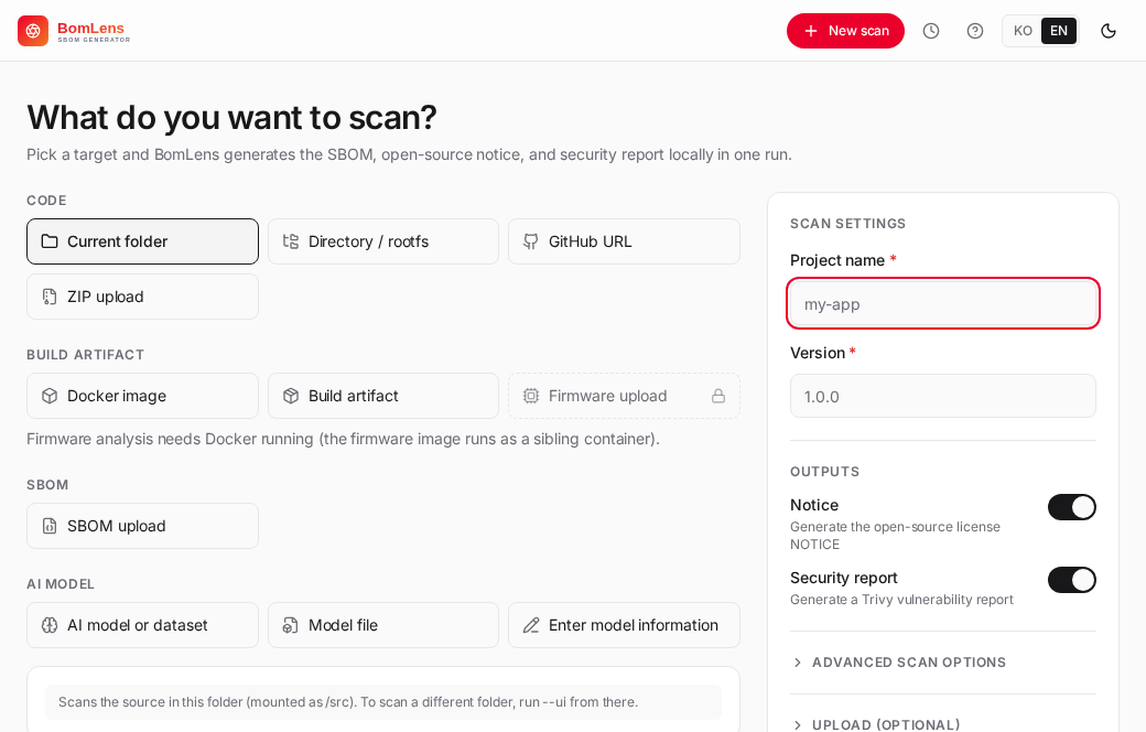 BomLens web UI — name a project, pick a scan target, and choose what to generate (SBOM, open-source notice, security report)