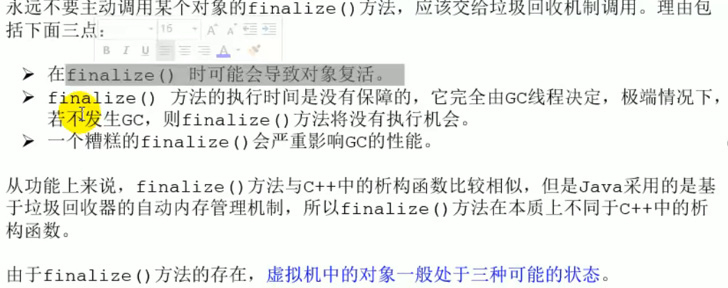 image-20220322161532764