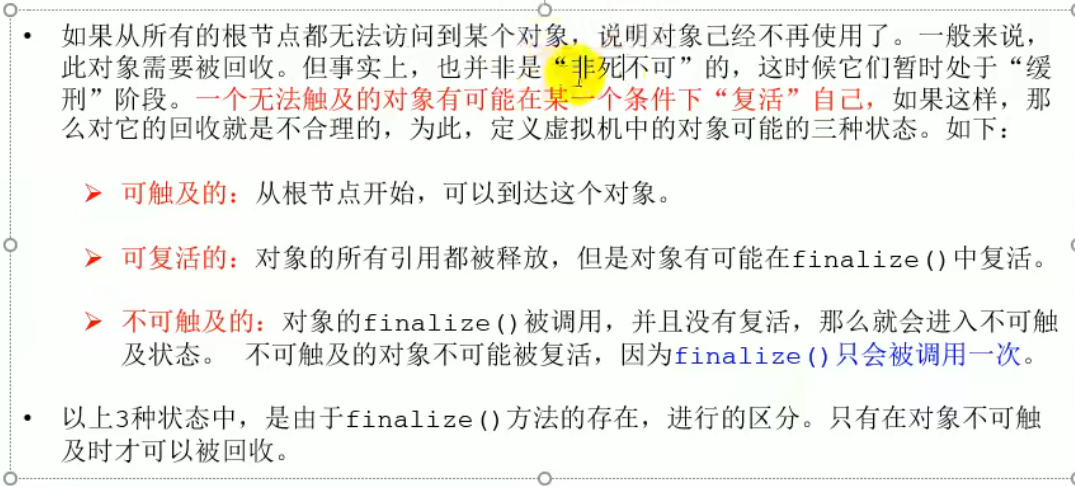 image-20220322161807426