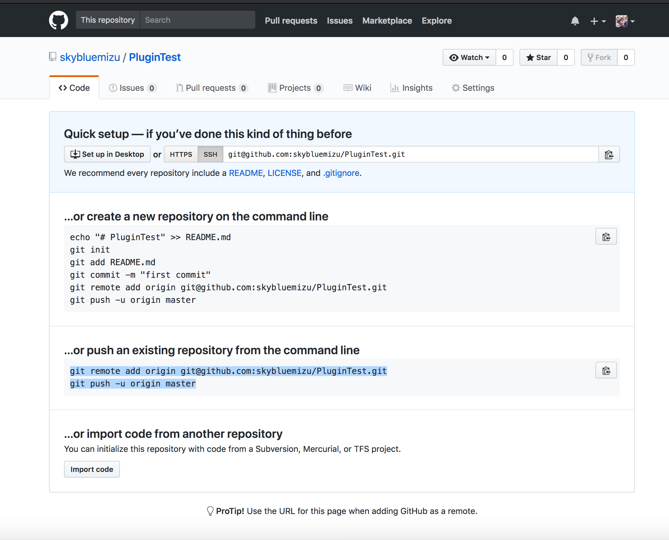 Github картинки в readme