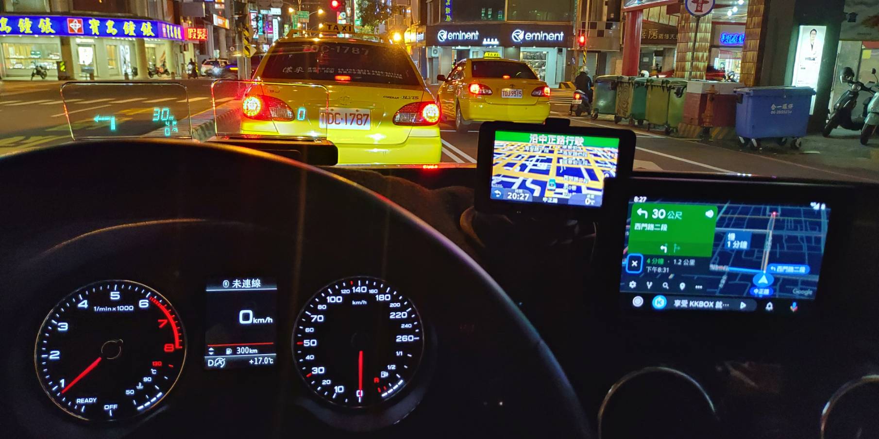 Two Garmin HUD application + Android Auto