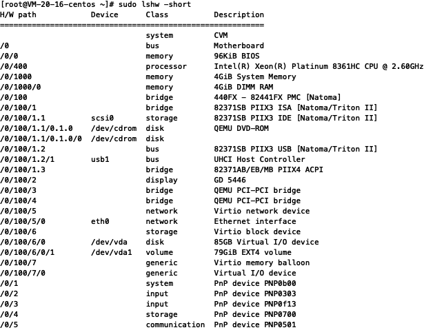 Linux系统信息20220315224854