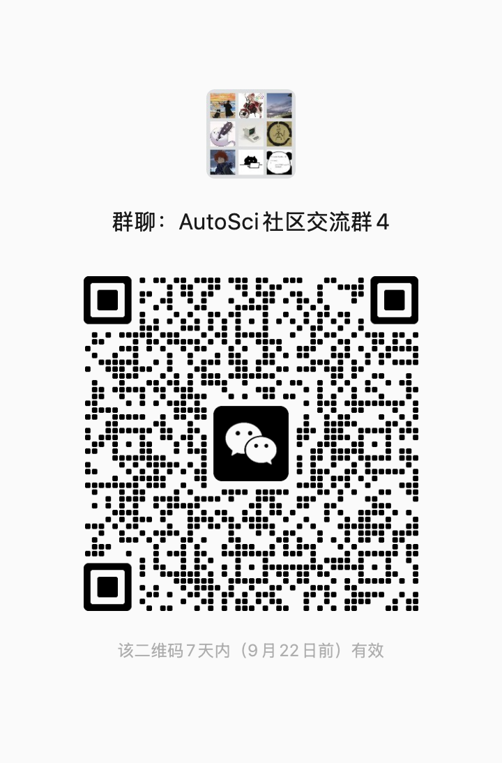 WeChat Group QR Code