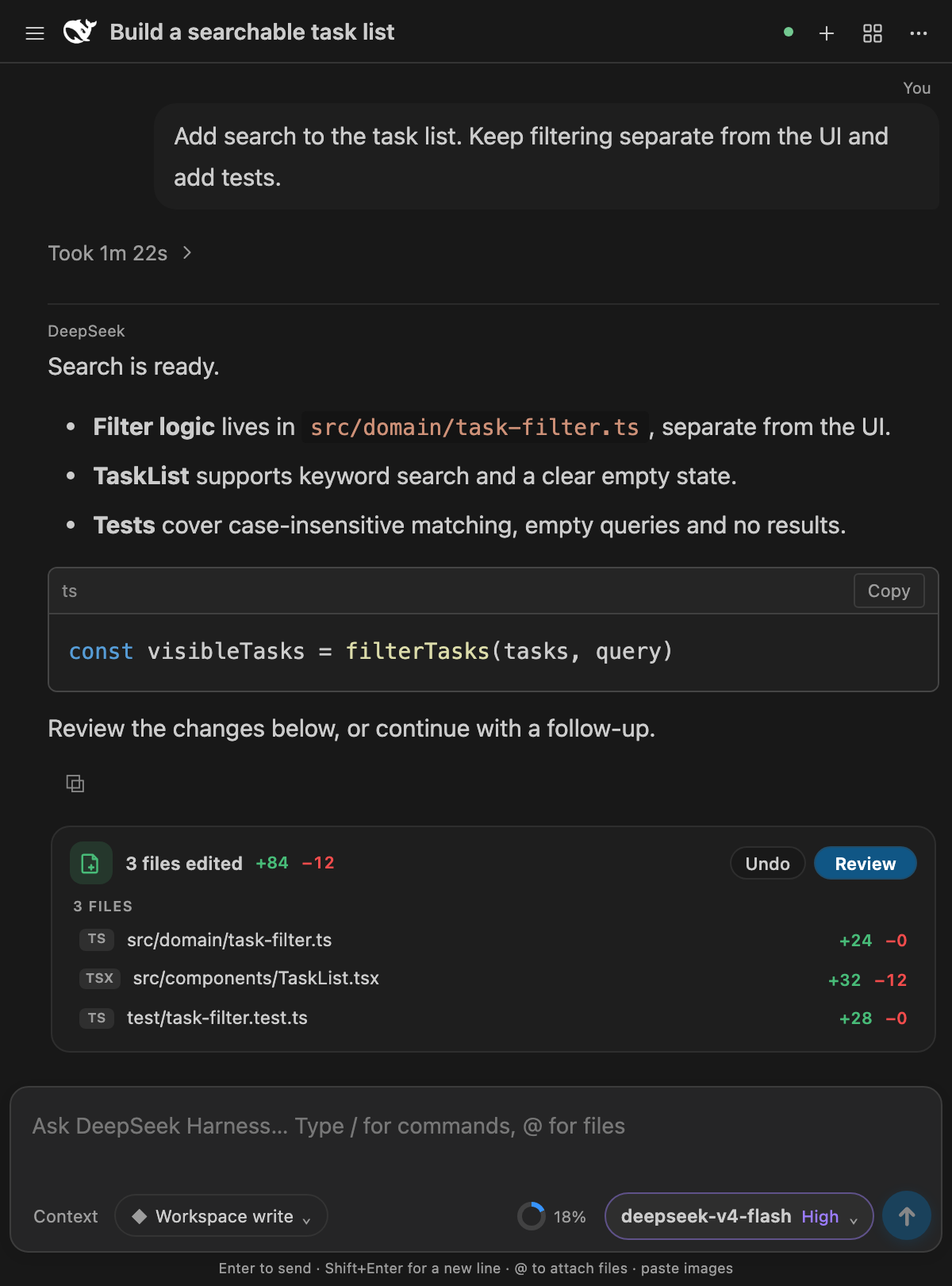 DeepSeek Harness 0.5.9: single-row header, collapsed turn process, final answer and edited files