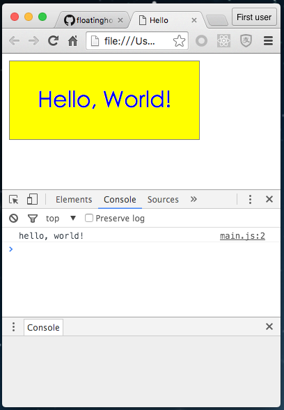 HelloWorld