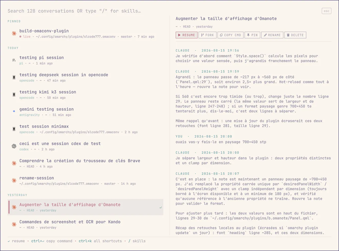 Omaconv screenshot