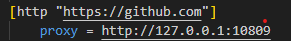 github http代理