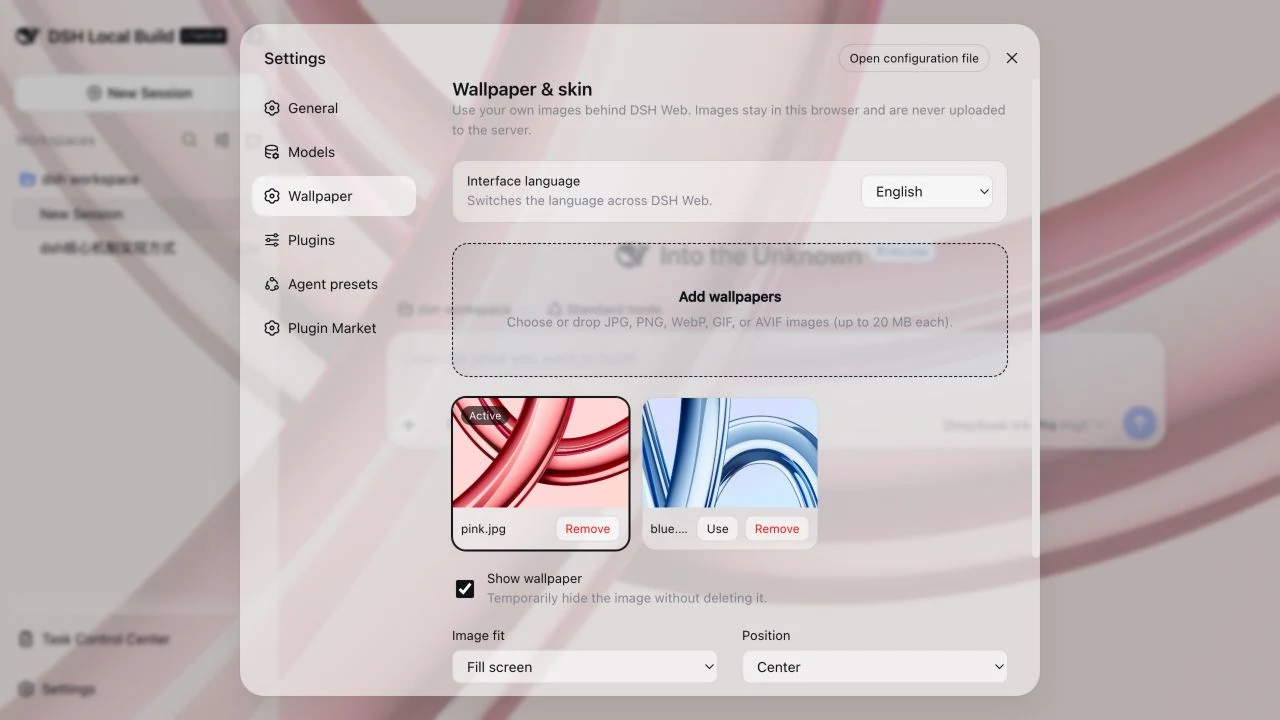 Wallpaper and skin controls on the Personalization settings page