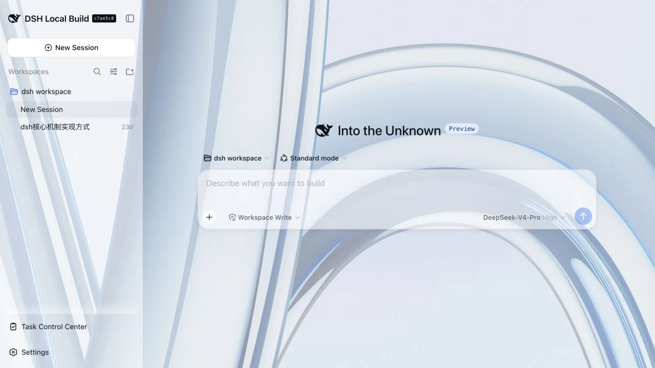DeepSeek Harness Web with a custom blue wallpaper