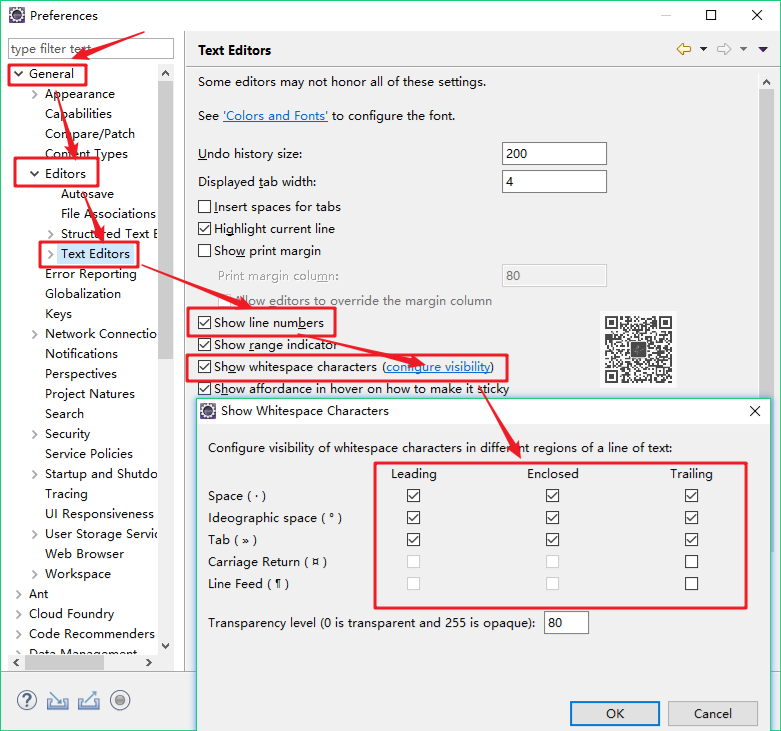 显示行号和空白字符