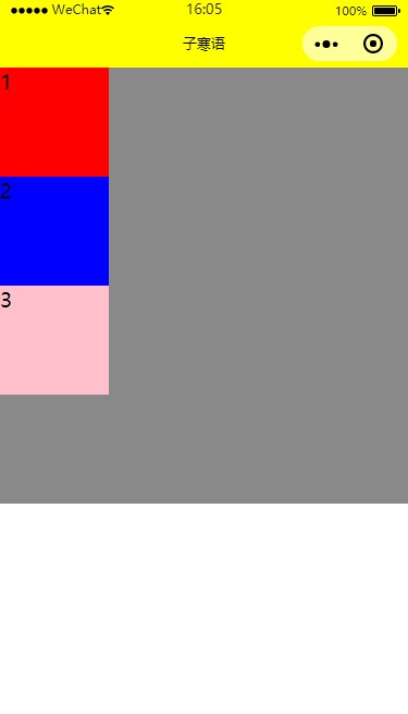 flex-direction: column;